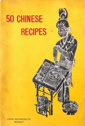 (Chinese) Yang Kuang-teh.  50 Chinese Recipes.