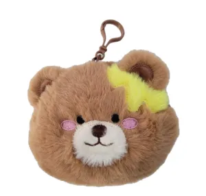 Honey Bear Plush Coin Purse 🐻 Bag Charm