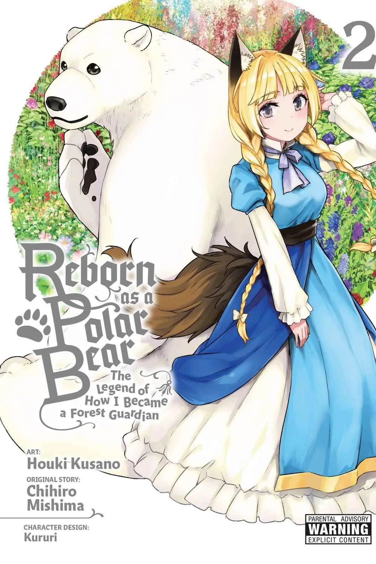 Reborn as a Polar Bear (Light Novel) Vol. 2