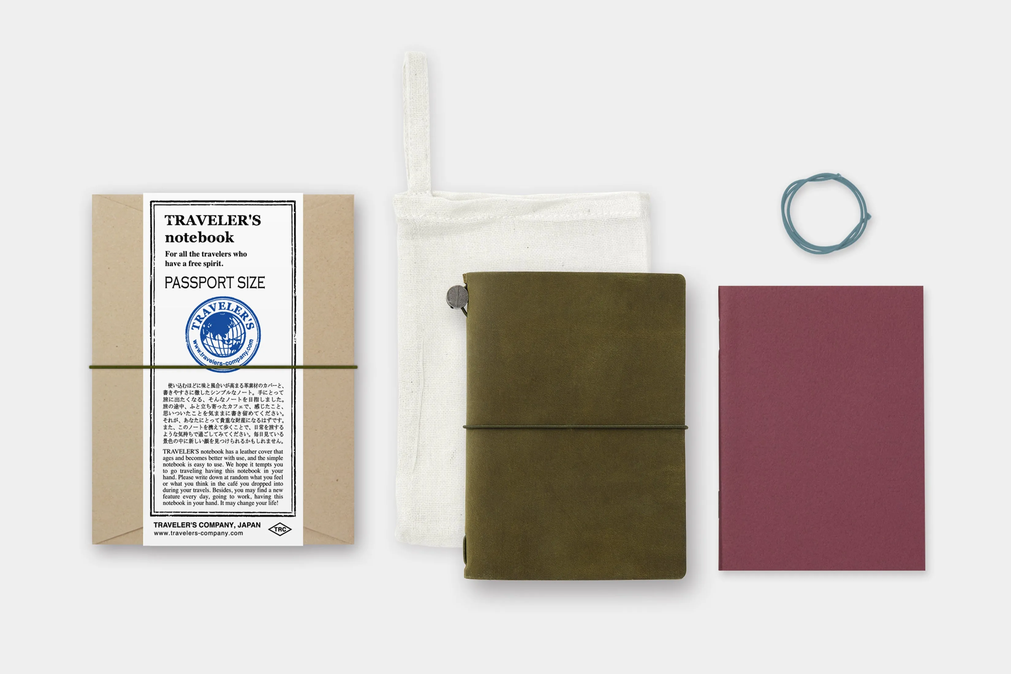 Traveler's Notebook Starter Set, Passport Size, Olive